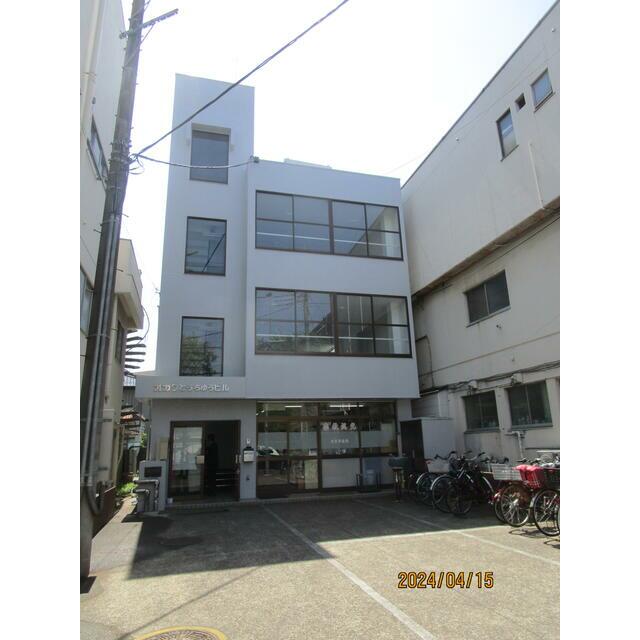 さいたま市大宮区東町1-46(大宮駅)オガワとうちゅうビル