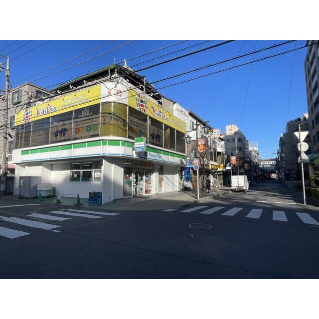 越谷市南越谷1-13-7(南越谷駅)ハローマート