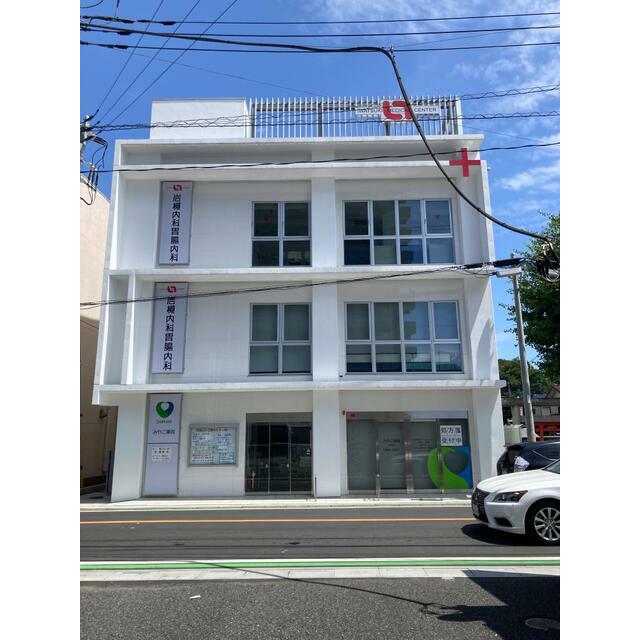 さいたま市岩槻区本町3-4-17(岩槻駅)岩槻メディカルセンタービル