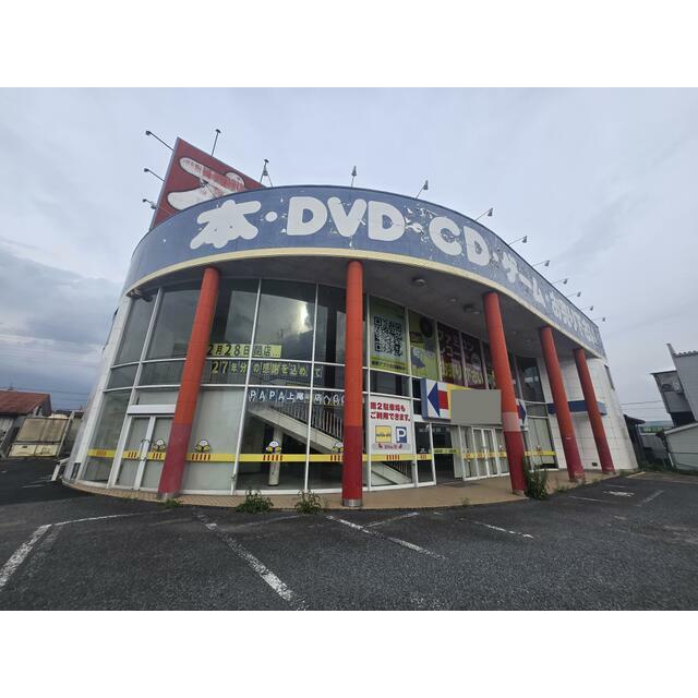 桶川市末広1-1-39(桶川駅)桶川市末広1丁目貸店舗