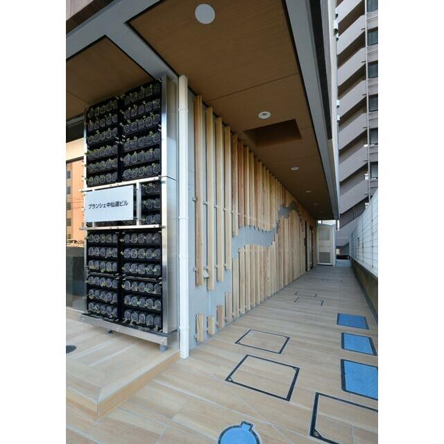 さいたま市浦和区常盤3-1(北浦和駅)ブランシェ中仙道ビル(ブランシェナカセンドウビル)