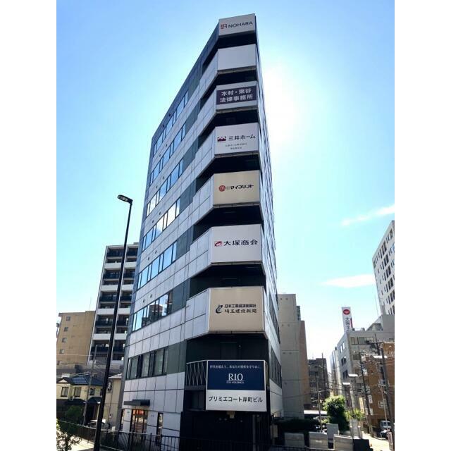 さいたま市浦和区岸町7丁目(浦和駅)プリミエコート岸町(プリミエコートキシマチ)