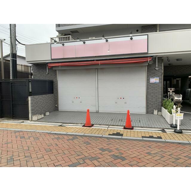 草加市高砂1-5-19(草加駅)スリーウェルズ