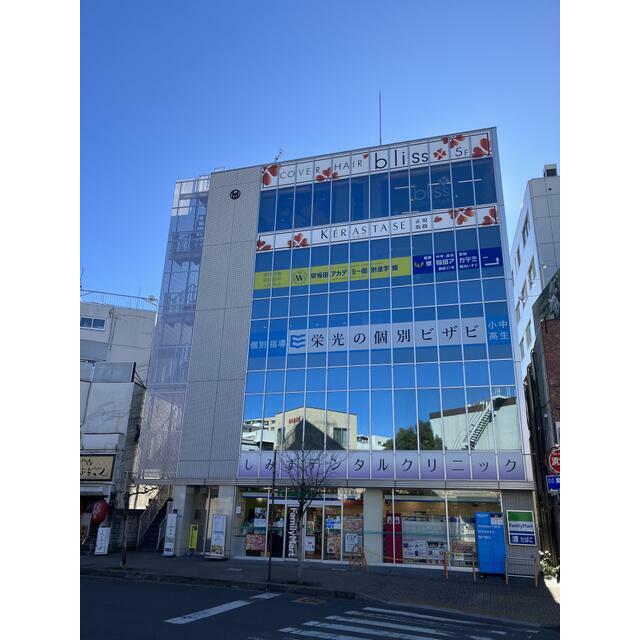 さいたま市浦和区北浦和4-1-5(北浦和駅)HYビル